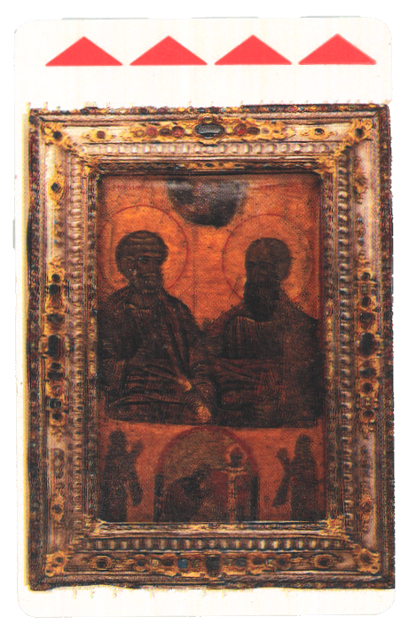 a card with three red arrows at the top, pointing upward, and below
      an image. the image is a little blurry, but it seems to be of some kind
      of medieval art of figures with halos (more saints, perhaps?) in a very
      ornate frame. you can't see this in the image, but the other side of this
      card explains that it's an entry pass to visit the vatican.